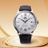 Orient Bambino Weißes Zifferblatt Herrenuhr RA-AC0022S30B