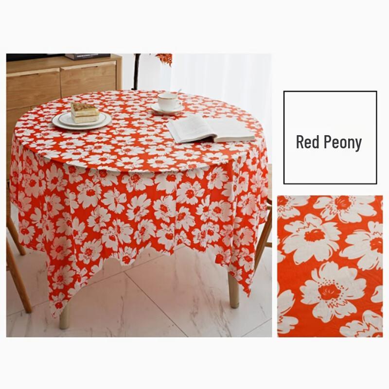 Sheng Bi Lai Disposable Printed Plastic Tablecloth (20-Pack)