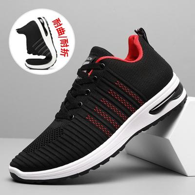 Sneakers Men's Breathable Mesh Casual Shoes Versatile Student Flying Woven Tide Shoes Outdoor Travel Shoes Running Shoes