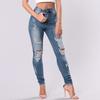 Women's High Waist Hole Jeans Button Pants Trousers Bell-bottom Pants