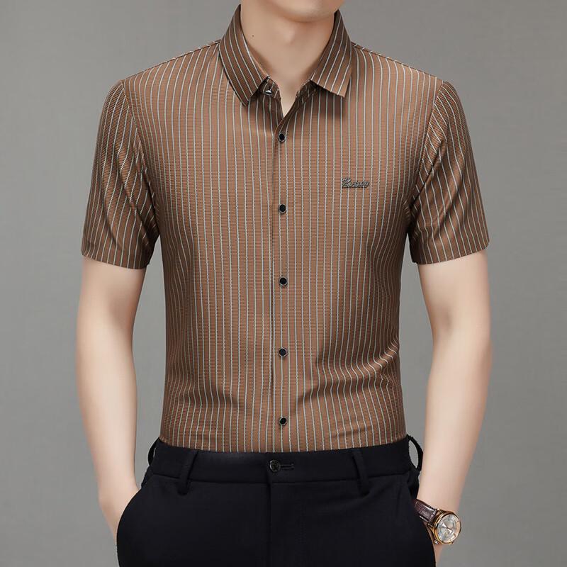 RED DRAGONFLY Men's Striped Short Sleeve Business Casual Shirt
