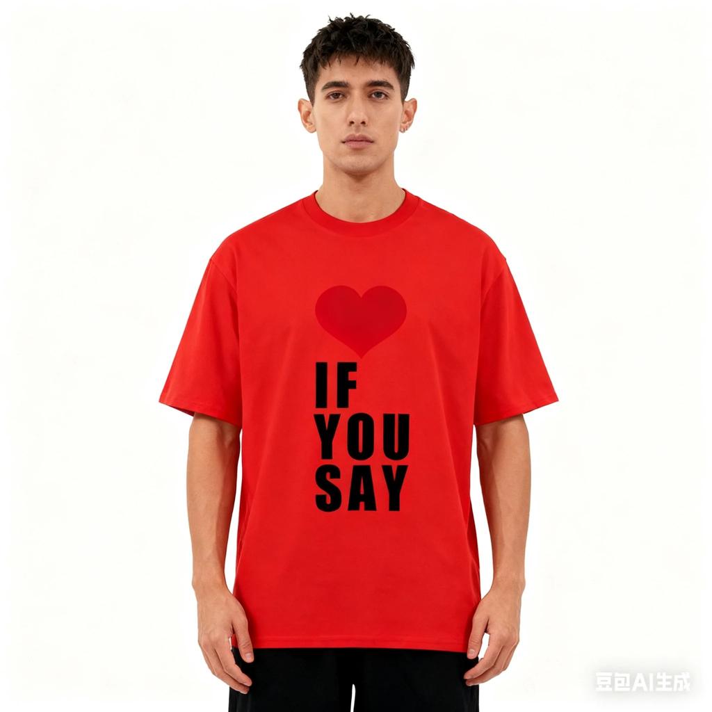 2026 Christmas Hot Selling New Love If You Believe in Romance Retro Mens and Womens Harajuku Tshirt Neutral Casual Tshirt