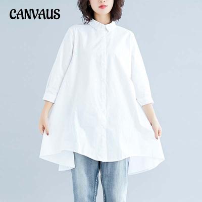 Spring and Summer Women's Literary Plus Size Loose Solid Colour Lapel Medium Long Shirt