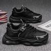 Fashion Synthetic Leather Thick Sole Gray Boots Vulcanized Shoes High Man Gym Shoes Sneakers Sport Cuddly Casuals Designer
