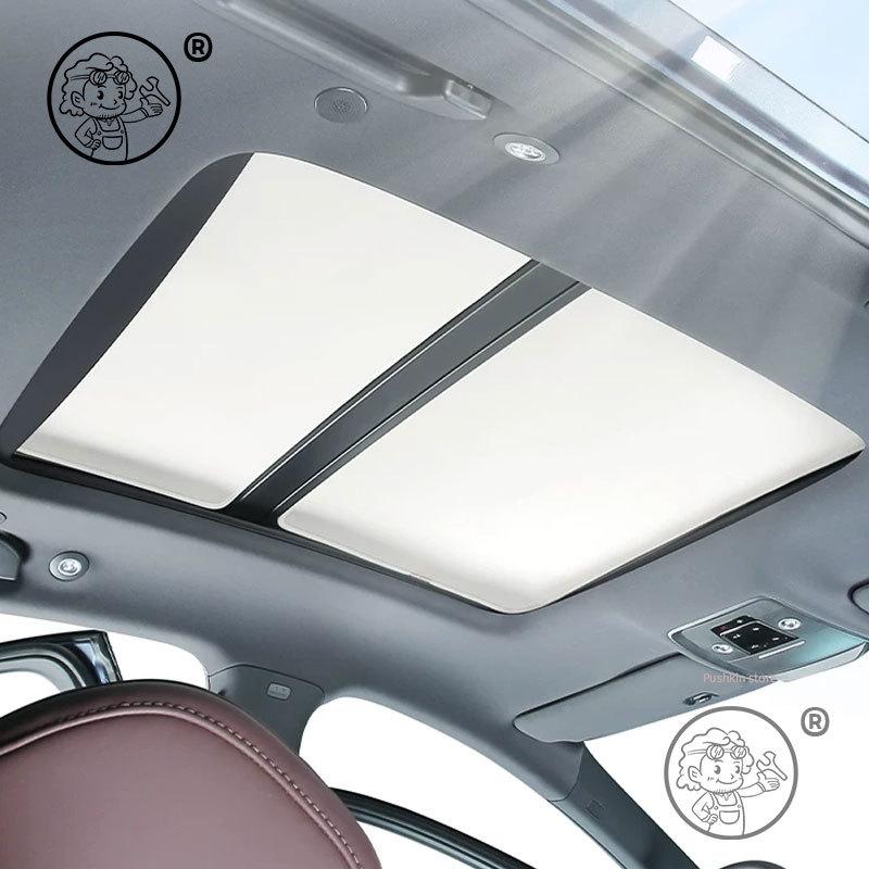 Sunroof Sunshade Ice Cloth Car Roof Glass Front Rear Skylight Heat Insulation Sun Shade For BYD Seal 7 DMI SEAL 07 DMI 2025 2026