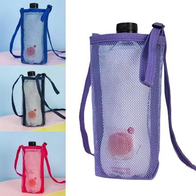 Mesh Water Cup Bag With Retractable Strap Cup Accessories Water Bottle Cover Umbrella Storage Visible Bag Outdoor Camping