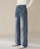 Jikeulib High-Waisted Brushed Long Wide Jeans