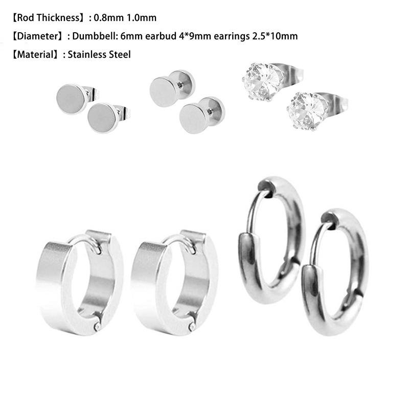 

5 пар стильных сережек из нержавеющей стали стального цвета для женщин и мужчин, набор сережек-гвоздиков в стиле панк-готика