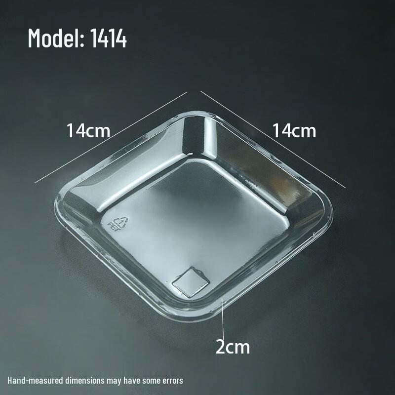 

Disposable Transparent Plastic Food Tray