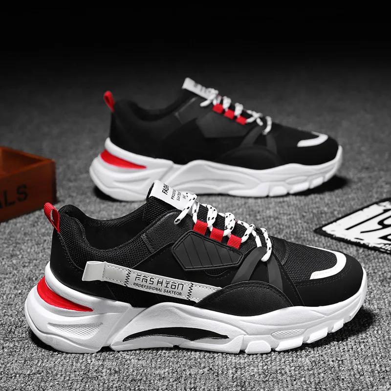 Casual Shoes Men'S Thick Soled Running Shoes Breathable Men'S Shoes Height Increasing Sports Shoes Men'S Korean Version Trend