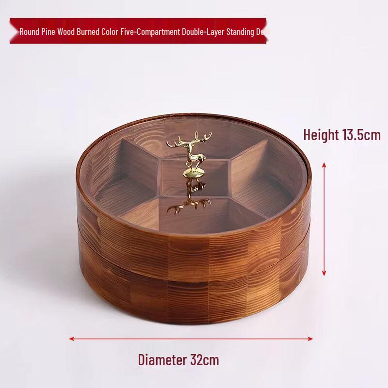 Pine Wood Round Divided Dry Fruit Plate with Deer Design