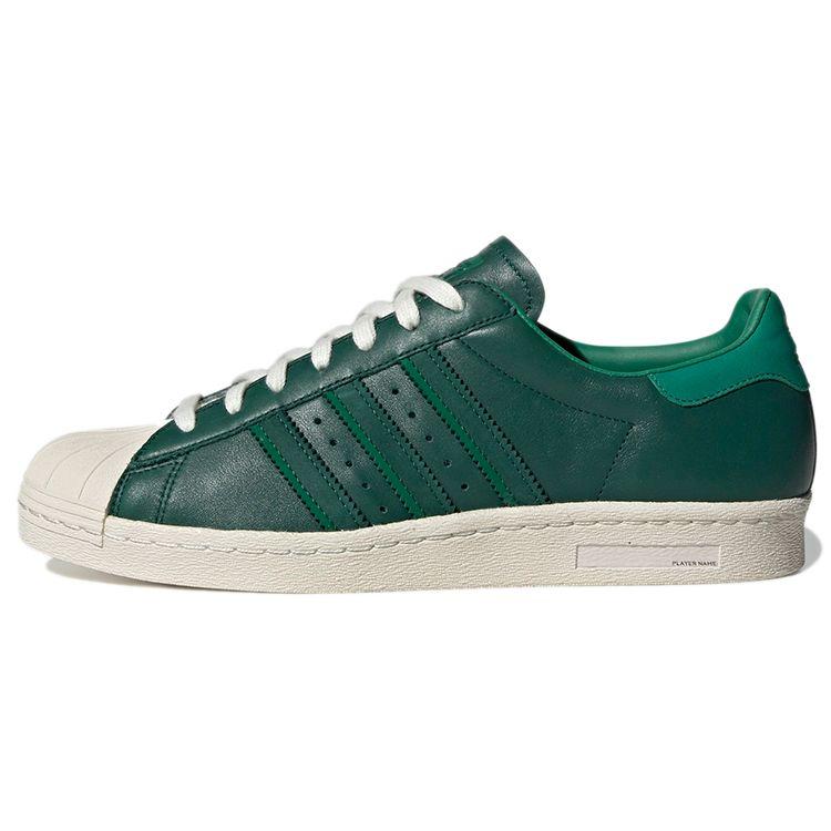 Adidas Originals Superstar 80S Comfortable Casual Durable Low-Top Sneakers Men Sneakers Green BD7368