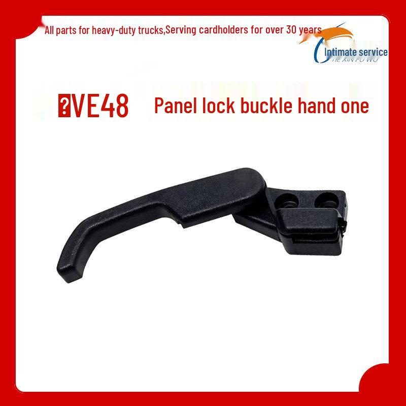 Front Hood Lock Handle Wrench for LongV HanV