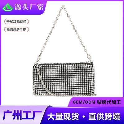2025 Spring Fashion Diamond Crossbody Chain Bag - Hot Selling Mobile Phone Shoulder Bag