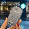 Compatible Key Case for Baojun Models: 510, 730, 530, Kiwi, 560, E100, E200, RS3, 360.