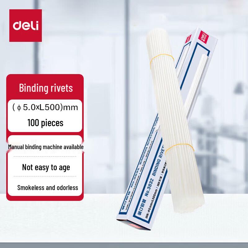 Deli 3832 Transparent Binding Rivet Tubes for Financial Binders