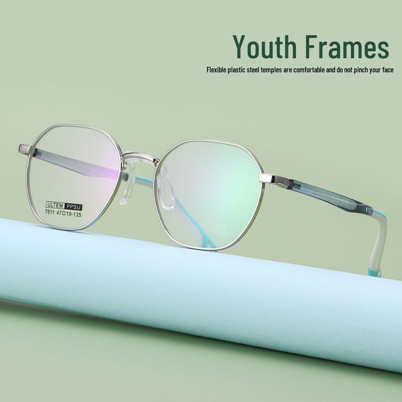 

Retro Polygon Eyeglass Frame for Men and Teens, Ultralight Style 7511S