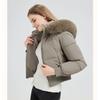 Winter Women's Coat Down Padded Short Waist Jacket Short Fashion Loose Overwear