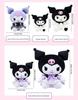 Sanrio Kuromi Plüschpuppe - Echte Serie Geschenk