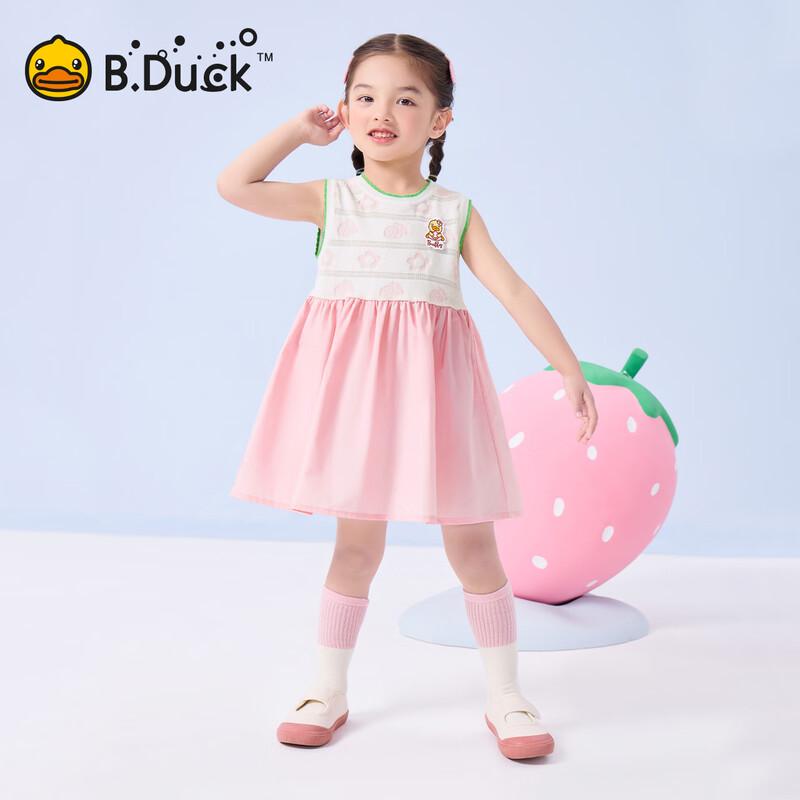 B.Duck Girls  Summer A-Line Dress 80002 100CM