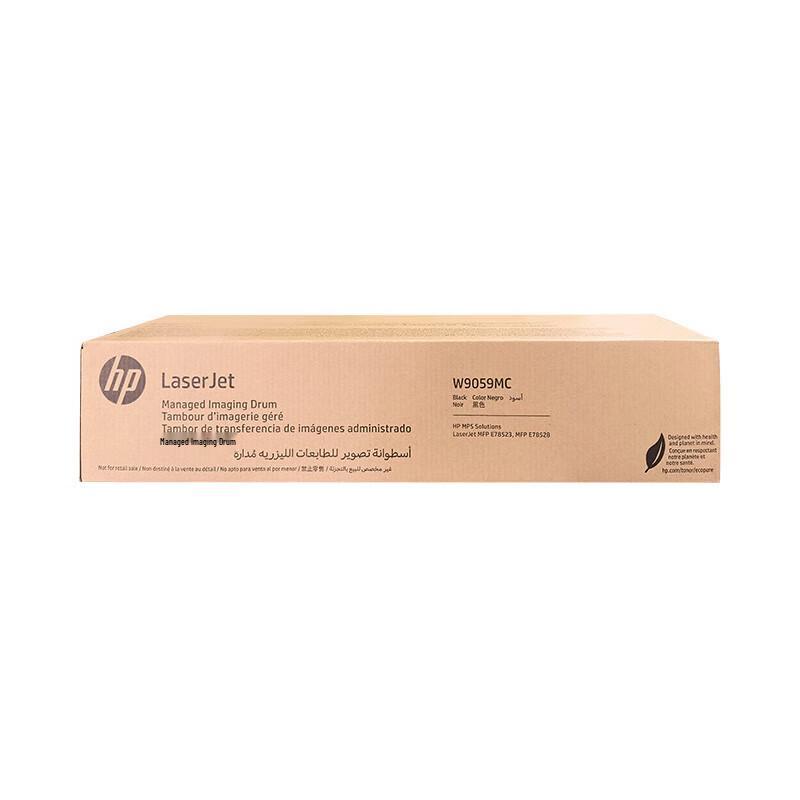 HP W9059MC Original Black Imaging Drum