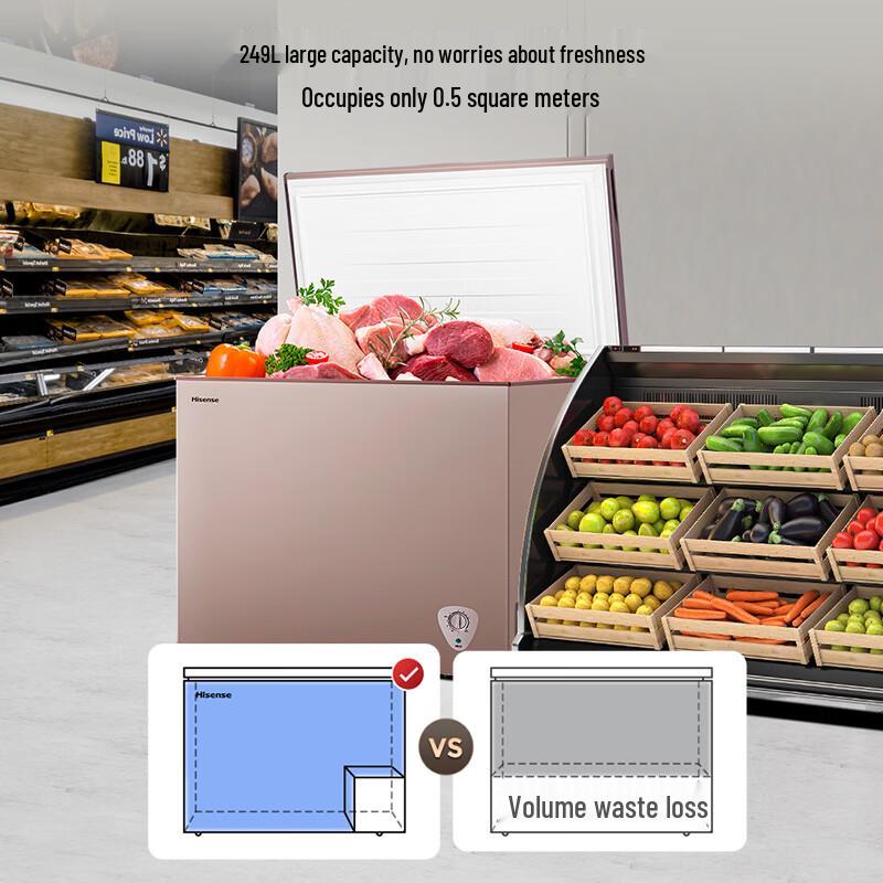 HISENSE 249L Low-Frost Convertible Chest Freezer