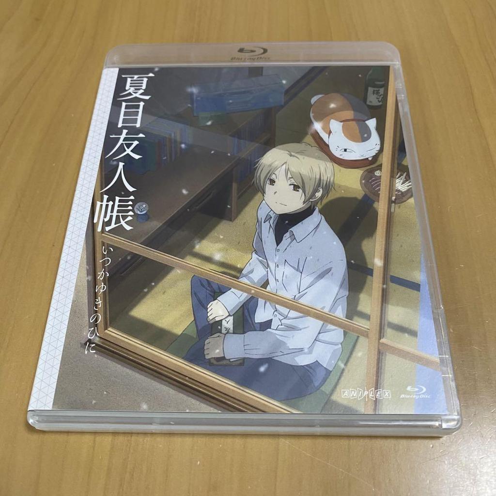 [USED] Natsume's Book of Friends: Itsuka Yukinohi Limited Edition Box
