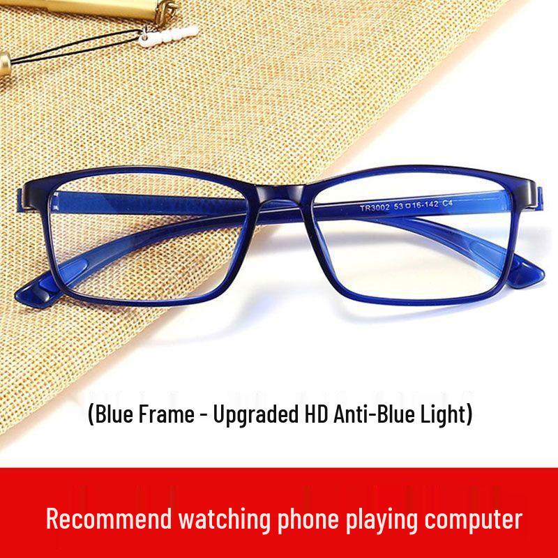 Unisex Blue Light Blocking Glasses - Anti-Fatigue, Anti-UV, No Prescription, Eye Protection, Flat Resin