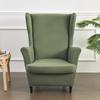 Copripoltrona Elasticizzato con Schienale Alato Tinta Unita Antipolvere Copridivano Wingback Singolo Schienale Inclinato Copripoltrona con Copricuscino