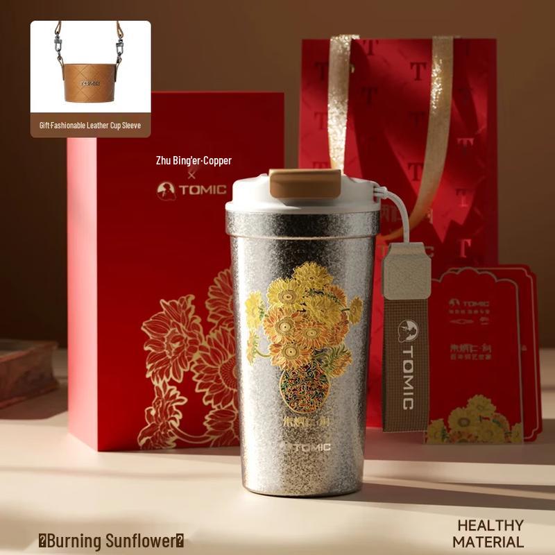 TOMIC Pure Titanium Coffee Cup