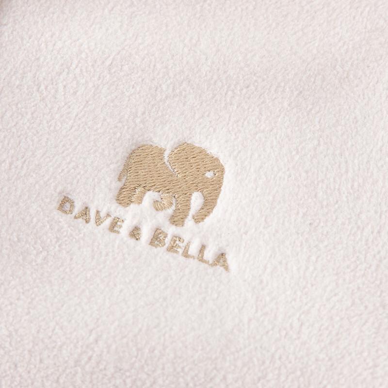 David & Bella Kids Anti-Static Fleece Cardigan Jacket