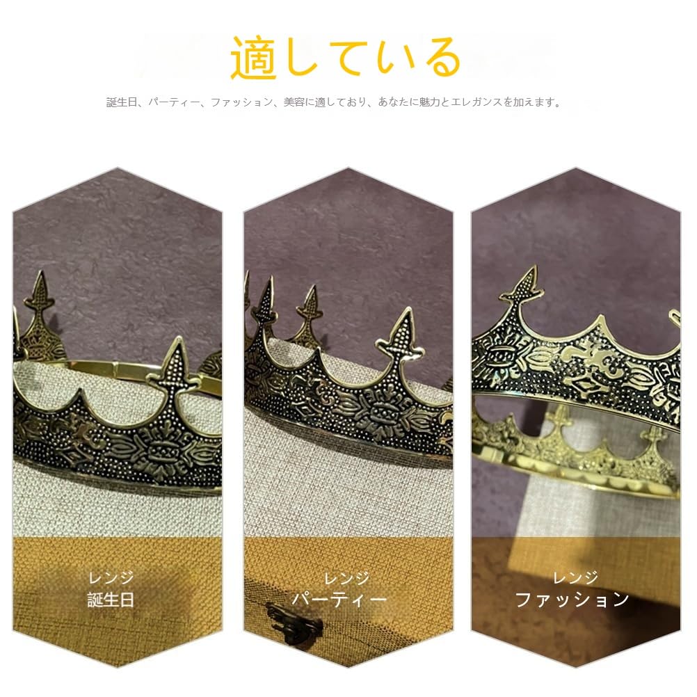 CALLARON Crown Cosplay Crown King Elephant Crown Tiara Hair Accessory Party Hat Fashionable Photoshoot Halloween Christmas Props Birthday Accessories