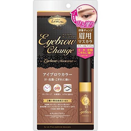 Luan Plus Eyebrow Change Mascara Натуральный Коричневый 8г