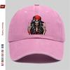 Pc Fashion Creative Rock Skull Pattern Printed Baseball Cap Street HipHop Style Decor Hat Truck Driver Papa Cap Comfortable