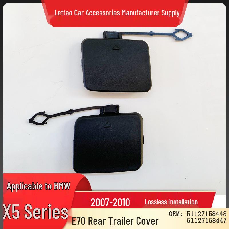 BMW X5 E70 Rear Tow Hook Cover (2007-2010) - Part 51127158448