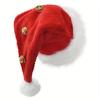 Swing Automatically Christmas Musical Toy Music Playing Kids Christmas Gift  Kids Christmas Gift