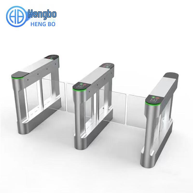 Hengbo Smart Card Pedestrian Swing Turnstile