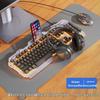 Wired Gaming Keyboard, Mouse & Headset Set - E-sports Mechanical Desktop Peripherals