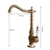 Luxury Retro Bathroom Sink Faucet Antique Brass Basin Faucets Porcelain Ceramic 360 Rotation Torneiras Hot and Cold Mixer Tap