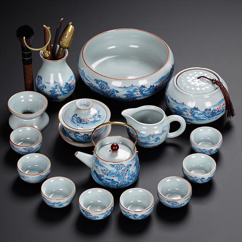 Lainuo Tianqing Ru Kiln 15-Piece Celadon Tea Set