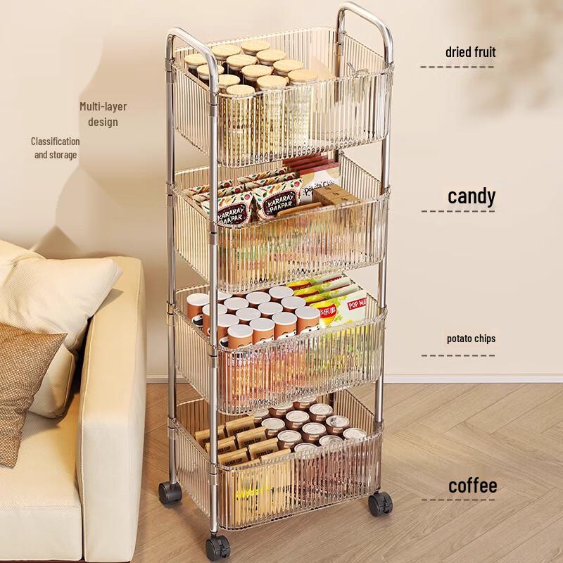 Acrylic Multi-layer Movable Storage Cart