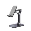 Adjustable Metal Foldable Phone Tablet Stand IPad Desktop Use Lazy Holder ABS Black C104