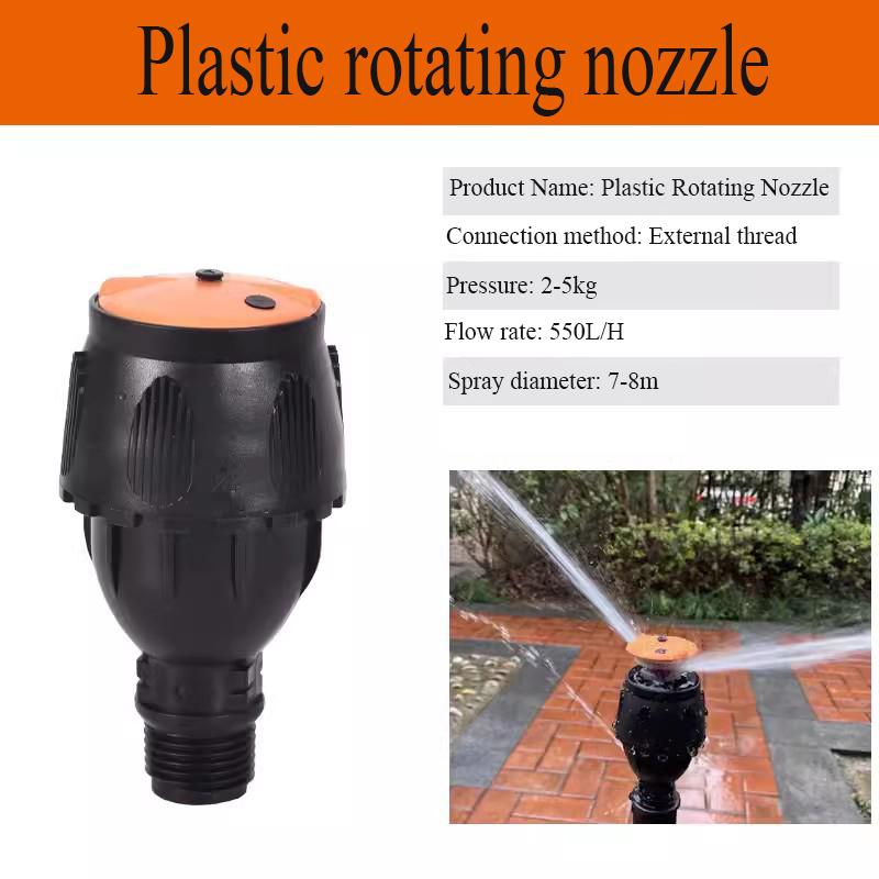 360 Rotary Irrigation Sprinkler Head With Tripod Telescopic Support Automatic Rotating Sprayer Garden Watering Sprinkler Head