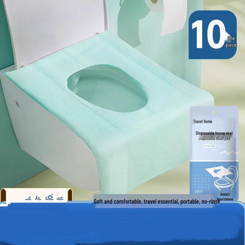 Disposable Travel Toilet Seat Covers