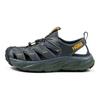 HOKA One One Hopara Og Turistické Vodné Sandále Pánske Sandále Tmavozelené 1106534-CTHY