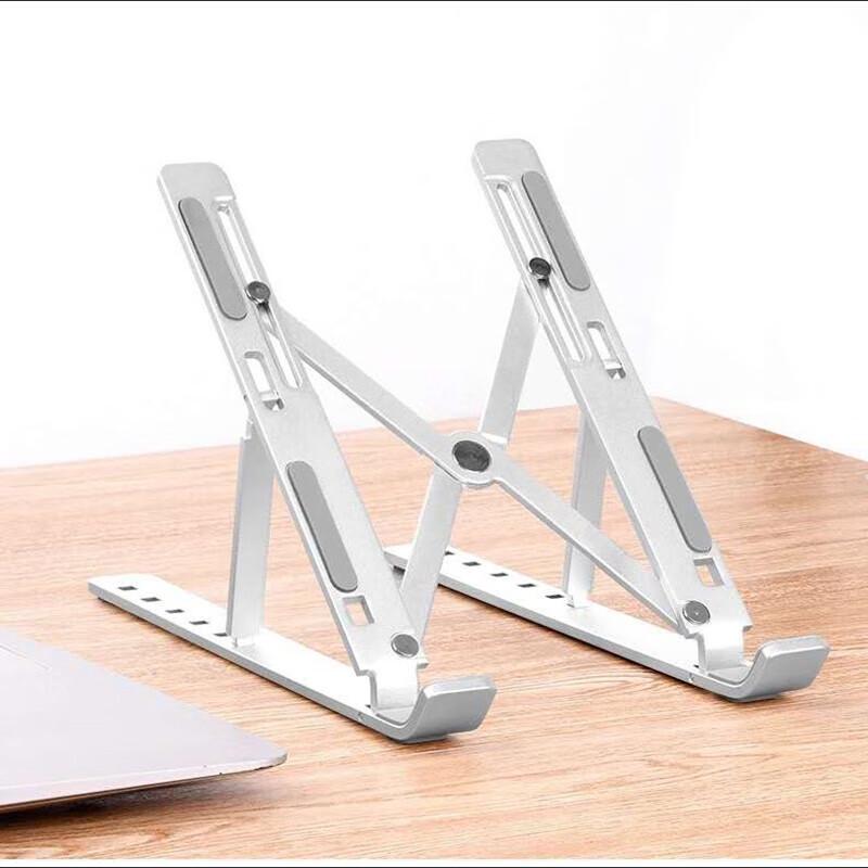 Lu Feng Lai 6-Level Adjustable Aluminum Foldable Laptop Stand