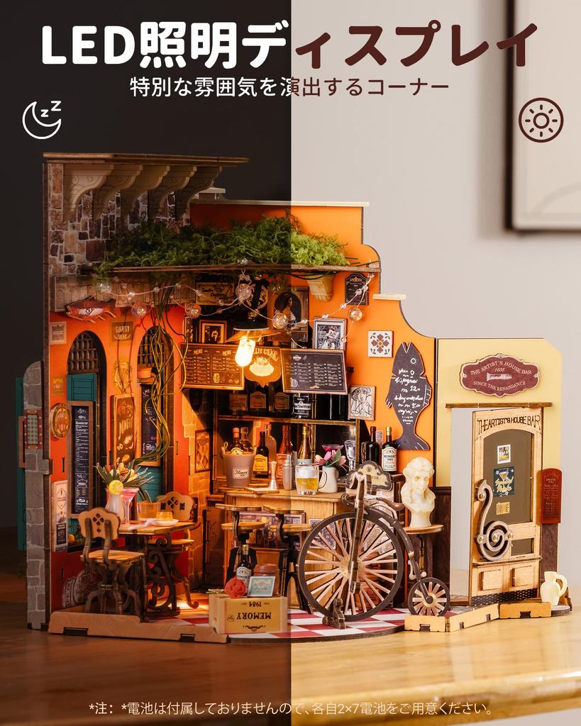 Rolife Miniature House Kit, Dollhouse with European Bar, LED Lights, DIY Handmade Kit, Doll House Interior Decor, Creates Ambience, Entryway, Craft