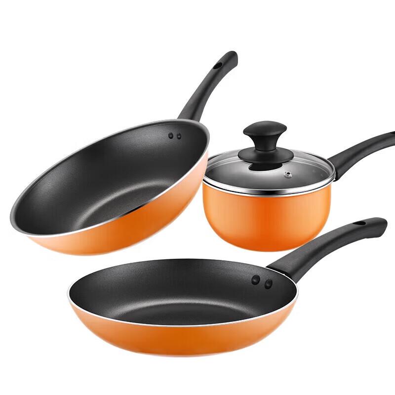 ASD Charming Non-stick 3-Piece Cookware Set