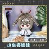 Zenless Zone Zero Plush Dolls Jane Doe Hoshimi Miyabi Anime Pendant Keychain Game Cartoon Figure Stuffed Toys