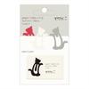 Midori Clip Index Cat Pattern 43235006